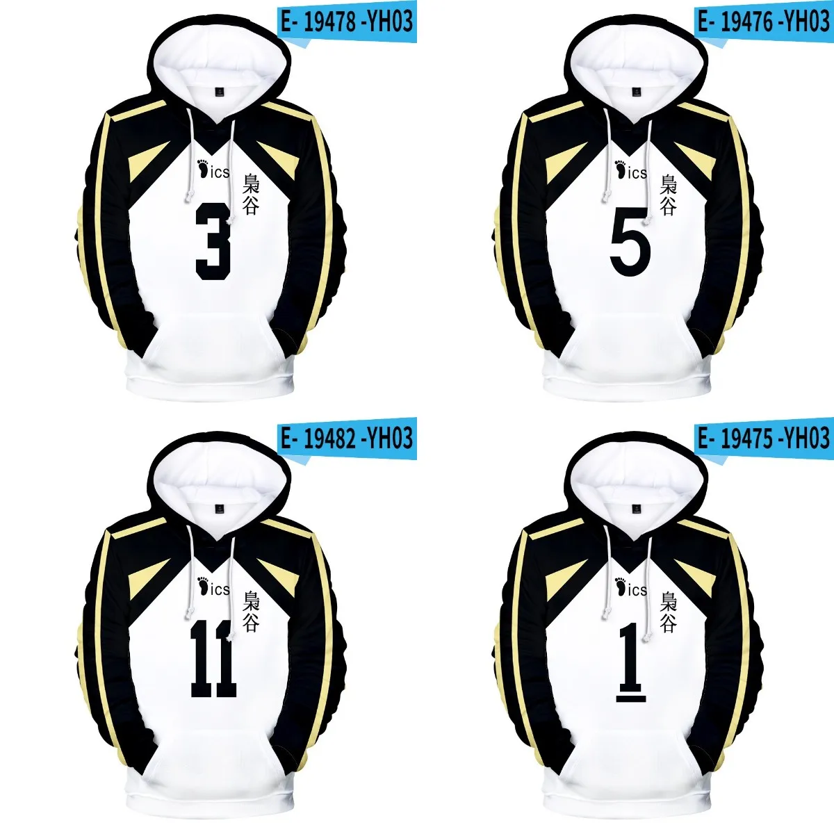 Haikyuu Hoodie Sweatshirt Cosplay Hoody Akaashi Keiji Hooded Hoodies Volleyball Uniform Oikawa Tooru Pullover Tops Boys Tops