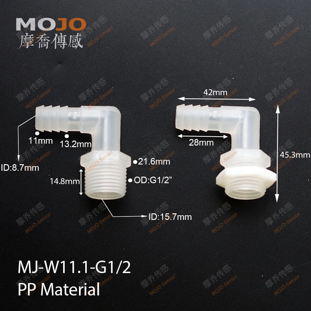 MJ-W11.1-G1/2(100 ชิ้น) ขั้วต่อหัวนมด้ายชายข้อศอก