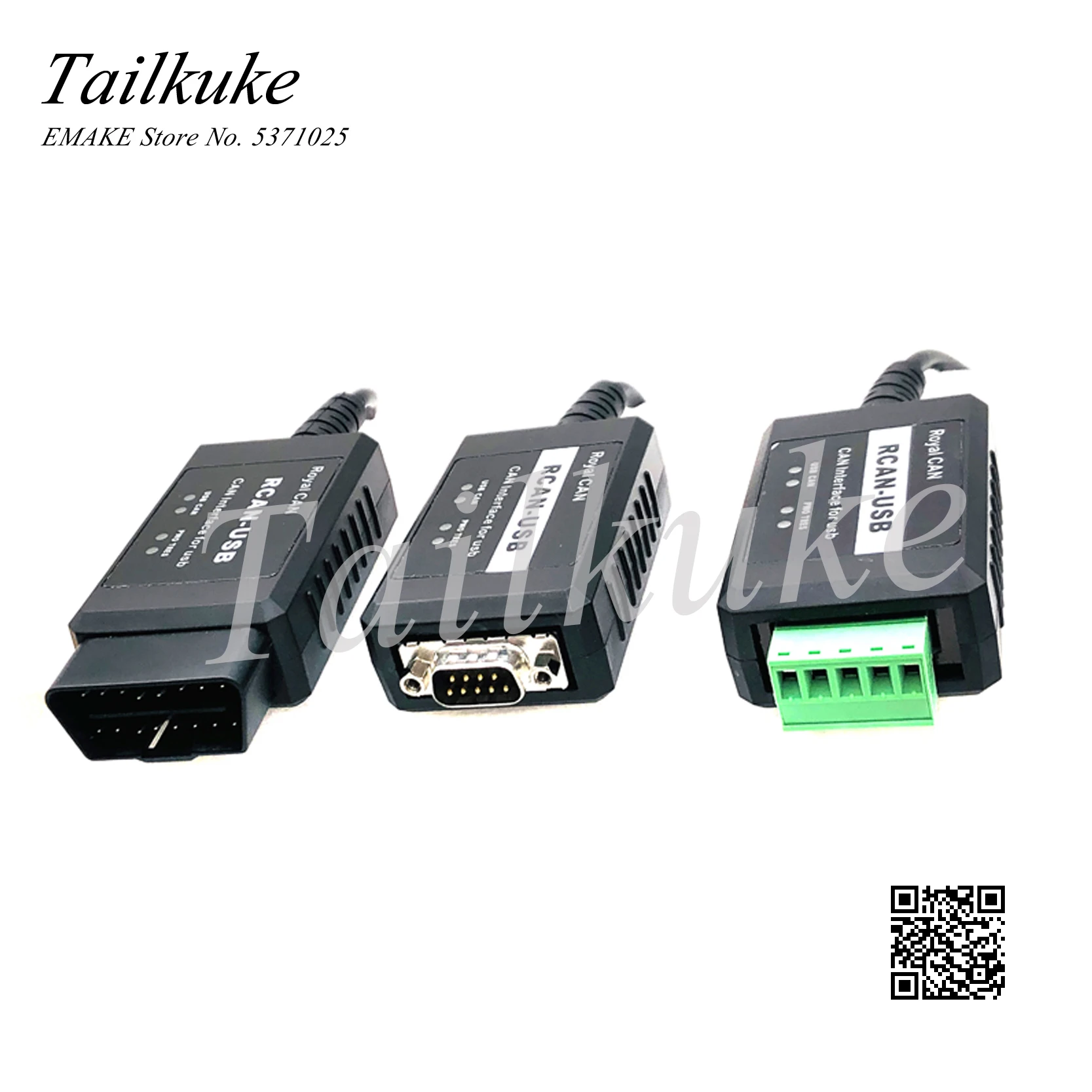 Compatible with German PEAK-CAN Card PCAN-USB IPEH-002021 IPEH-002022 DB9 Interface