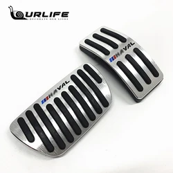 LHD Auto Footrest Pedal Cover  Accessories Automatic Gear For Great Wall Haval H6 3th  gt  Dargo 2020 2021 2022 2023 2024