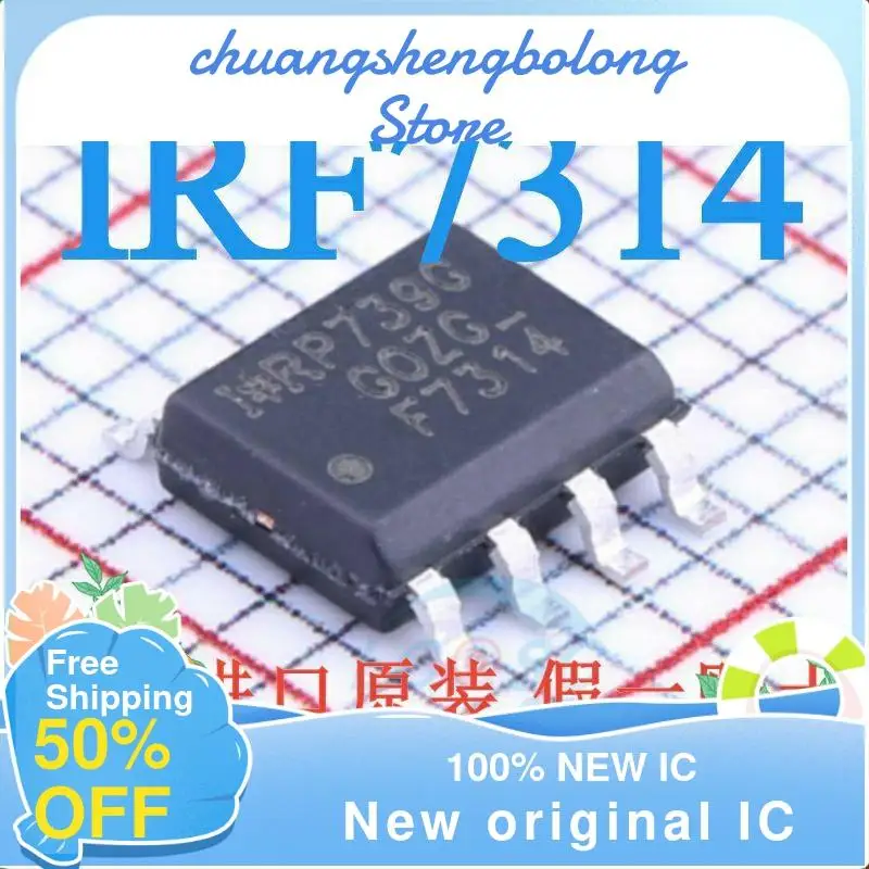 

20PCS IRF7314TRPBF F7314 SOIC-8 New original IC