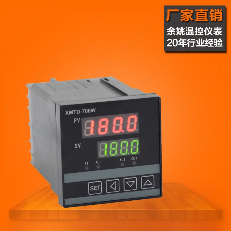 

Temperature Controller Xmtd-700w, 741w, 751w PID Temperature Controller Digital Display Intelligent Temperature Control