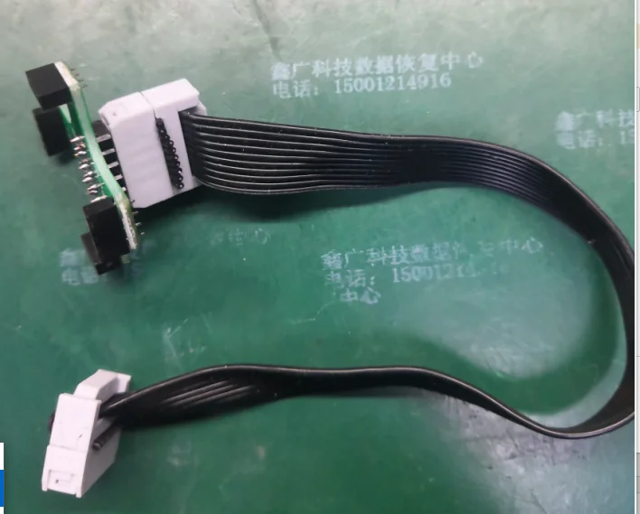 Western Digital header / pc3000 header / MRT header