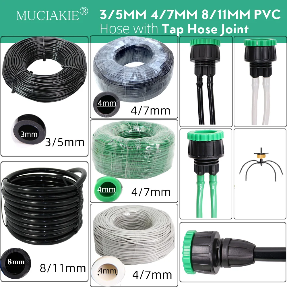 5-80M 3/5mm 4/7mm 8/11mm nowy wąż PVC z kranu złącze węża wąż ogrodowy podlewania nawadniania rury wody w ogrodzie złącze