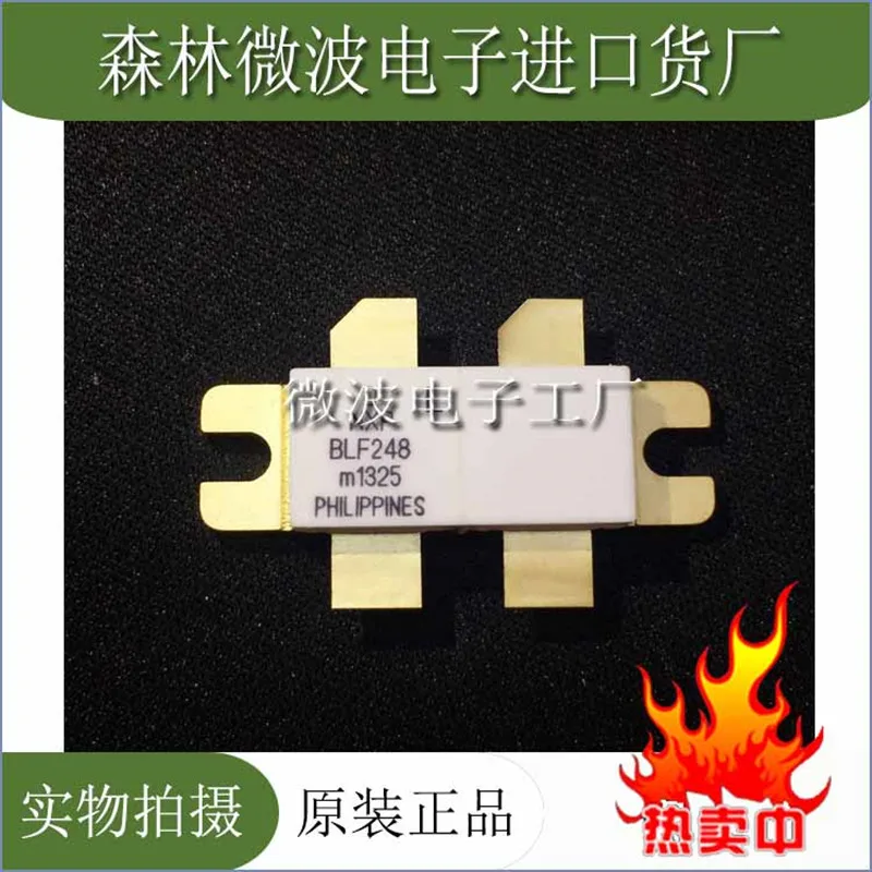 

BLF248 SMD RF tube High Frequency tube Power amplification module in stock