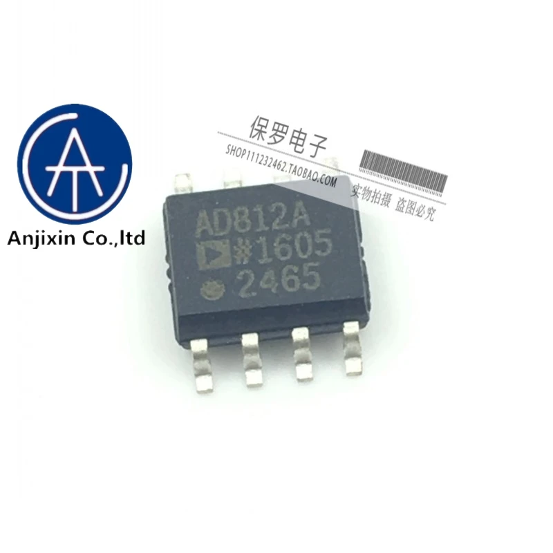 

10pcs 100% orginal new real stock Amplifier AD812ARZ AD812AR AD812A SOP-8