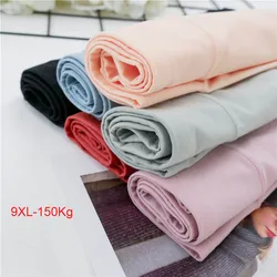 8XL 9XL 150Kg Plus Size Women's Panties Cotton Comfortable High-Waist Panties