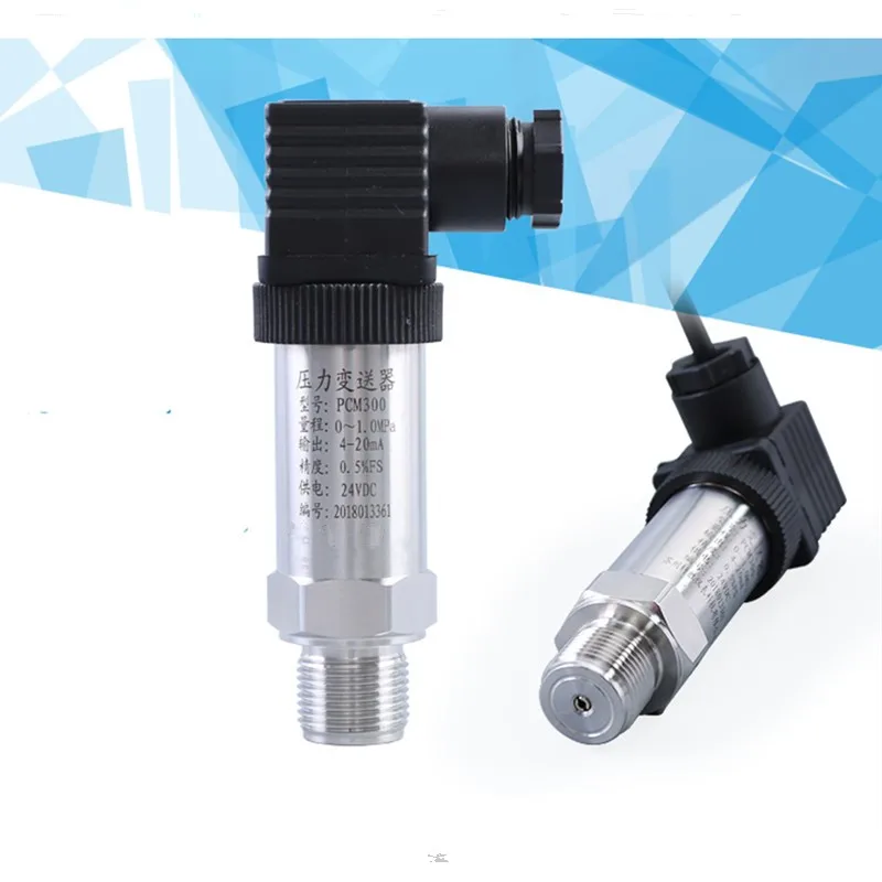 Free shipping -1 to 10bar/16bar/6bar/25bar, 10-30VDC, G1/4, 4-20mA output, 0.5%  Pressure Transmitter Pressure Transducer Sensor