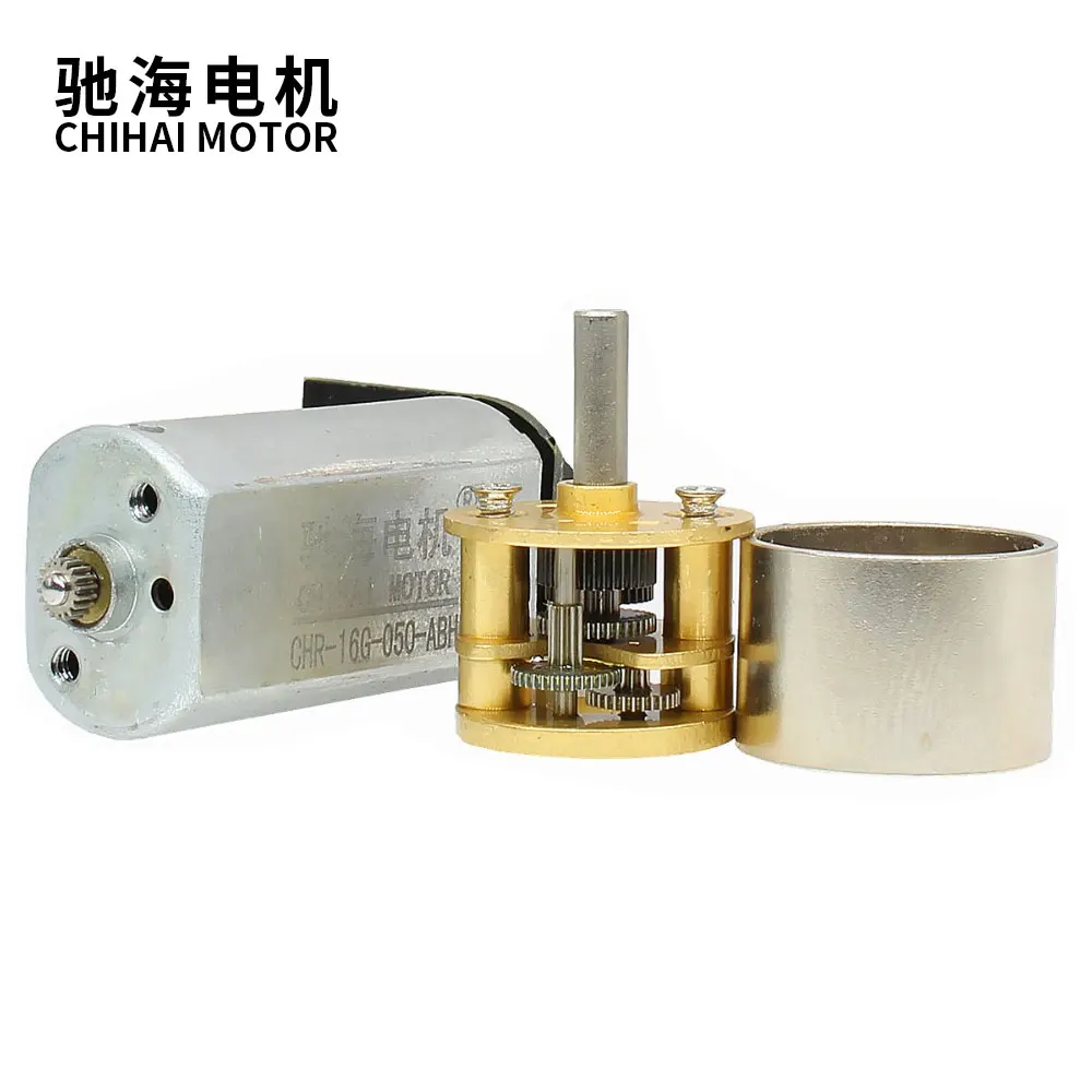 Chihai Motor CHR-16GR-050-ABHL 16mm DC 6V  127rpm 12V 7PPR Encoder 050 Motor DC Gear Motor