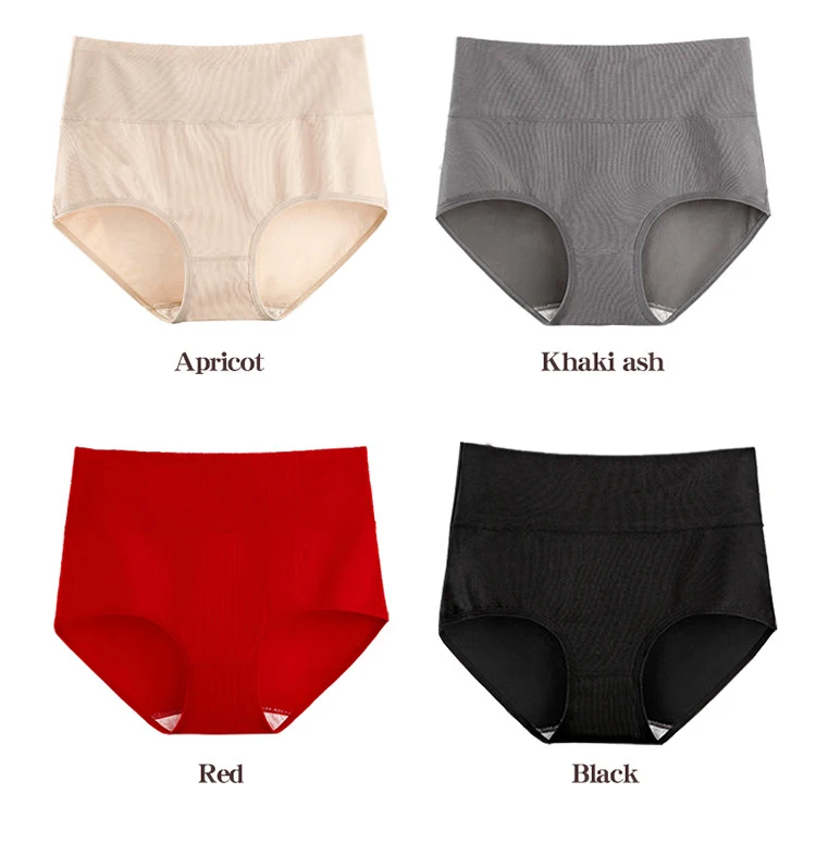 Women\'s underwear high-end hips shaping body size plus size underwear women\'s cotton high waist ladies briefs shorts