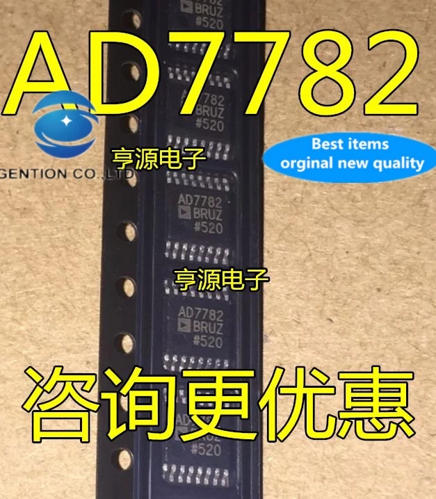 

2PCS AD converter AD7782 AD7782BRU AD7782BRUZ TSSOP16 in stock 100% new and original