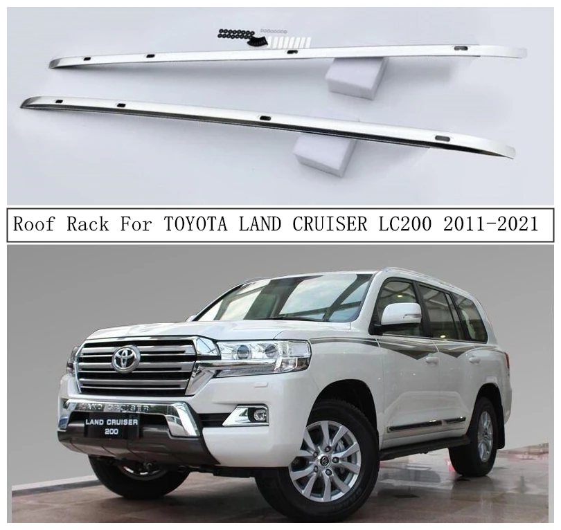 Aluminum Alloy Roof Rack For TOYOTA LAND CRUISER LC200 2012-2021 Rails Bar Luggage Carrier Bars top bar Racks Rail Boxes