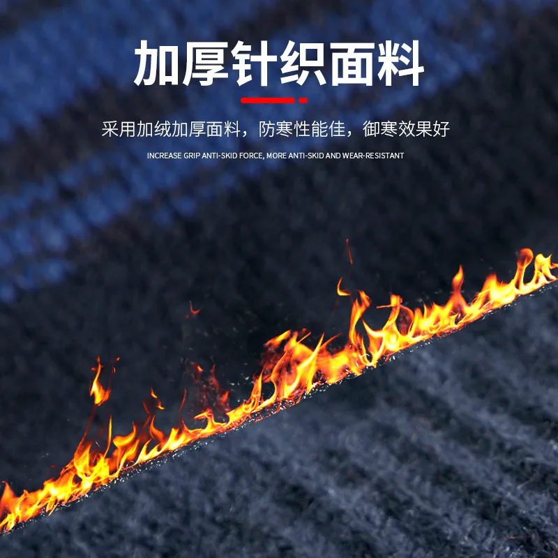 Luvas de malha masculinas youpin, luvas quentes e de veludo para outono e inverno com impressão offset