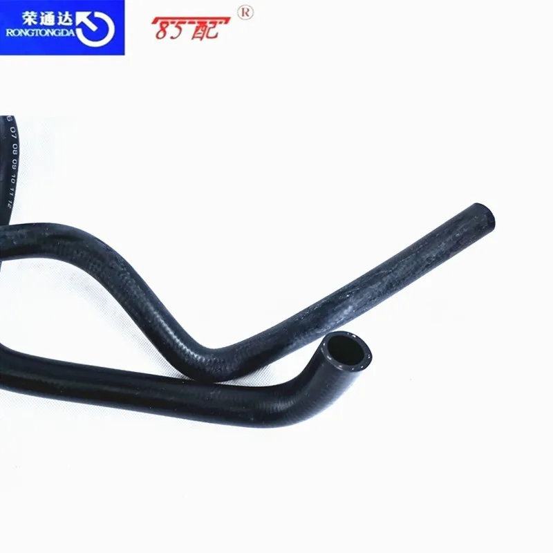 6466S5 ウォータータンクラジエーター接続ホース（プジョー パートナー ボッ 6466S5 Radiator Hose for Peugeot Citroen
