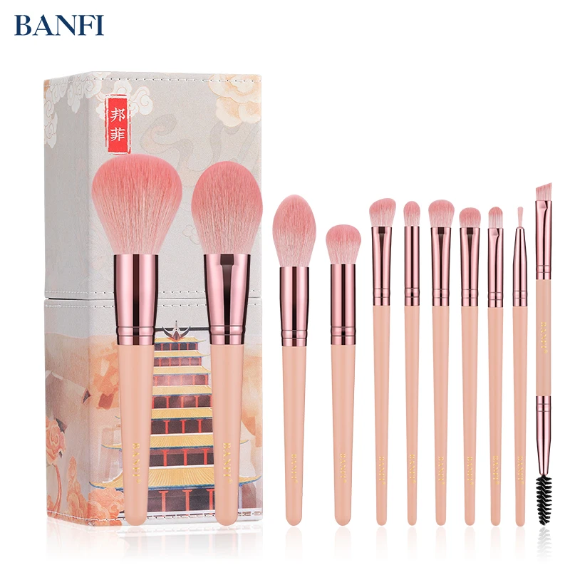 BANFI Palace Pattern Makeup Brush Set with Magnetic Case 11piece Chinese Style Powder Blush Brushes Cosmetic Makeup Beauty Tool