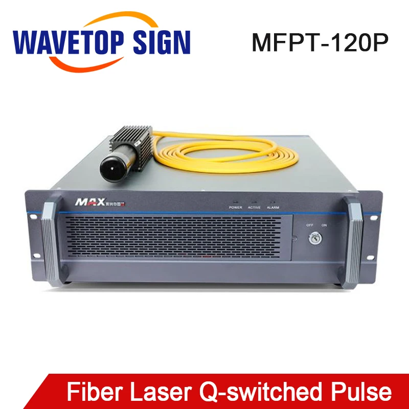 MAX MOPA Pulsed Fiber Lasers Module MFPT-120P 120W Series 1064nm High Quality Laser for Fiber Laser Deep Marking