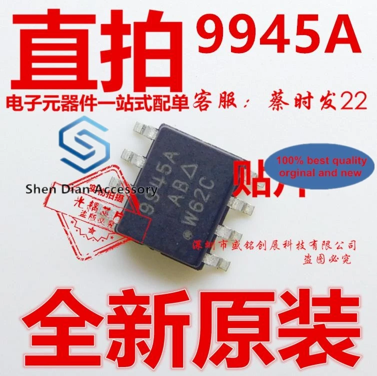 

10pcs 100% orginal new in stock SI9945A patch SOP8 chip 9945 a