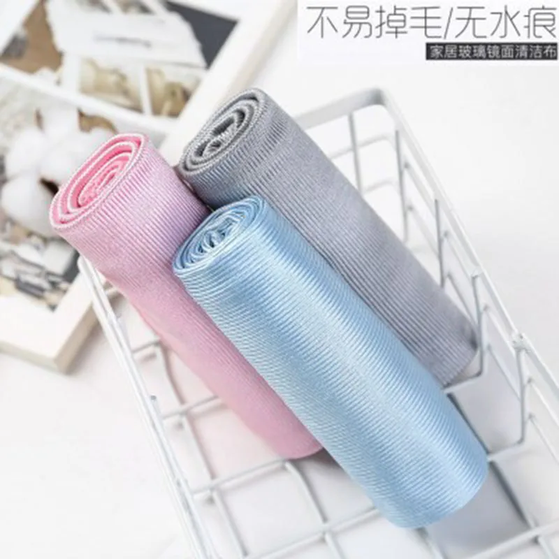 Wipe Glass Cloth 3 color Rag Cleaning No Trace Absorbable Window Car Rag Cleaning Towel Kitchen Cleaning Wipe Glass Cloth