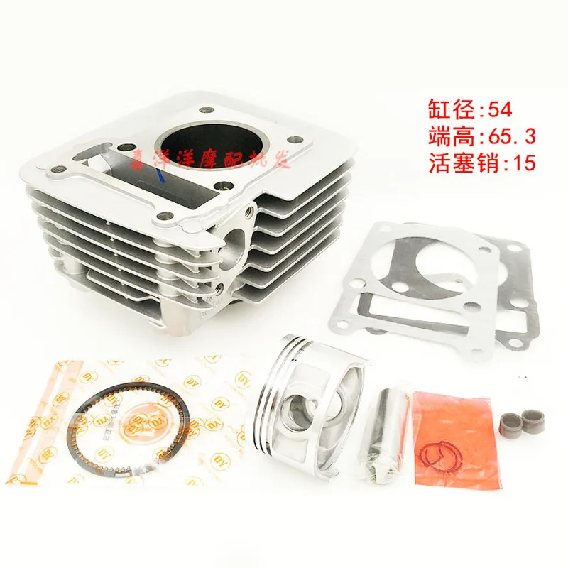 

Motorcycle Cylinder Kit 54mm pin 15mm For Yamaha YBR125 TTR125 TT-R125 TTR YBR 125 125cc