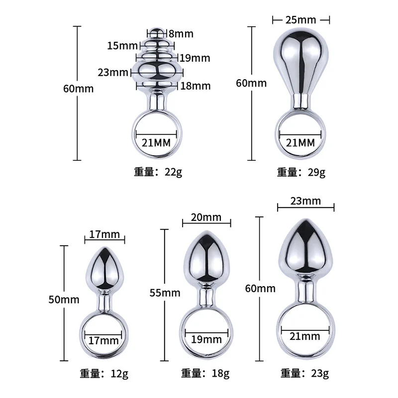 Ring Shape Anal Plug Sex Toys Metal Pull Ring Butt Plug Stainless Steel Smooth Ass Plug For Couple Sex Toys Dildo Anal Training