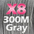 X8-300M-GRAY
