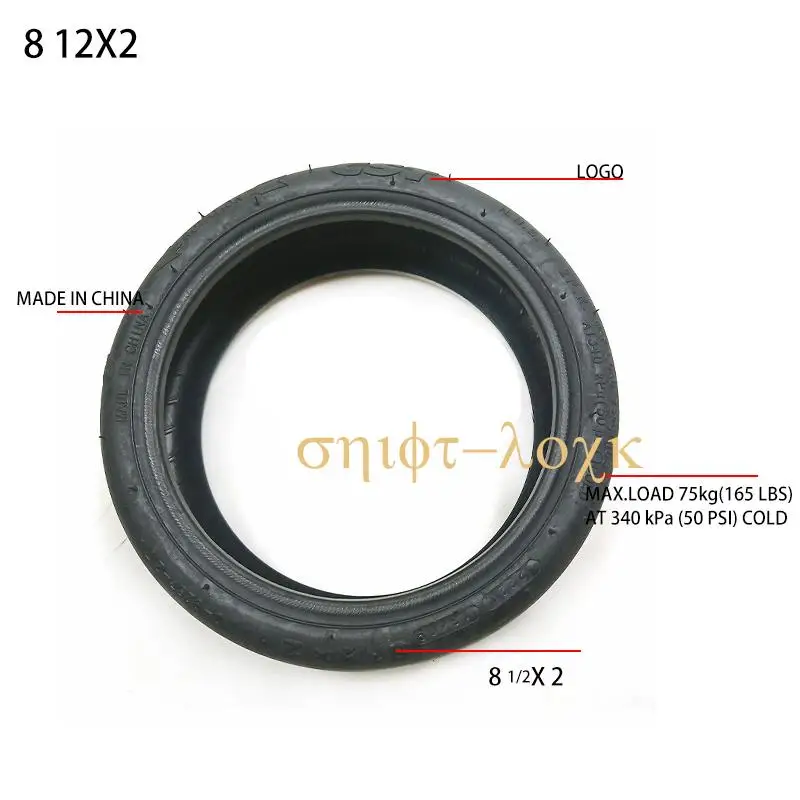 CST 8 1/2x2 Outer Tire 8.5 Inch Antiskid Rubber Cover Tyre for Xiaomi Mijia M365 Scooter Skateboard  Pro