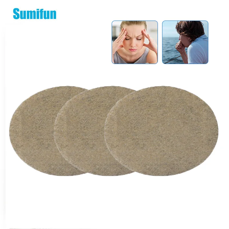 20Pcs Herbs Anti Motion Sickness Airsickness Seasickness Sticker Dizziness Nausea Vomiting Medical Plaster Health Care D5384