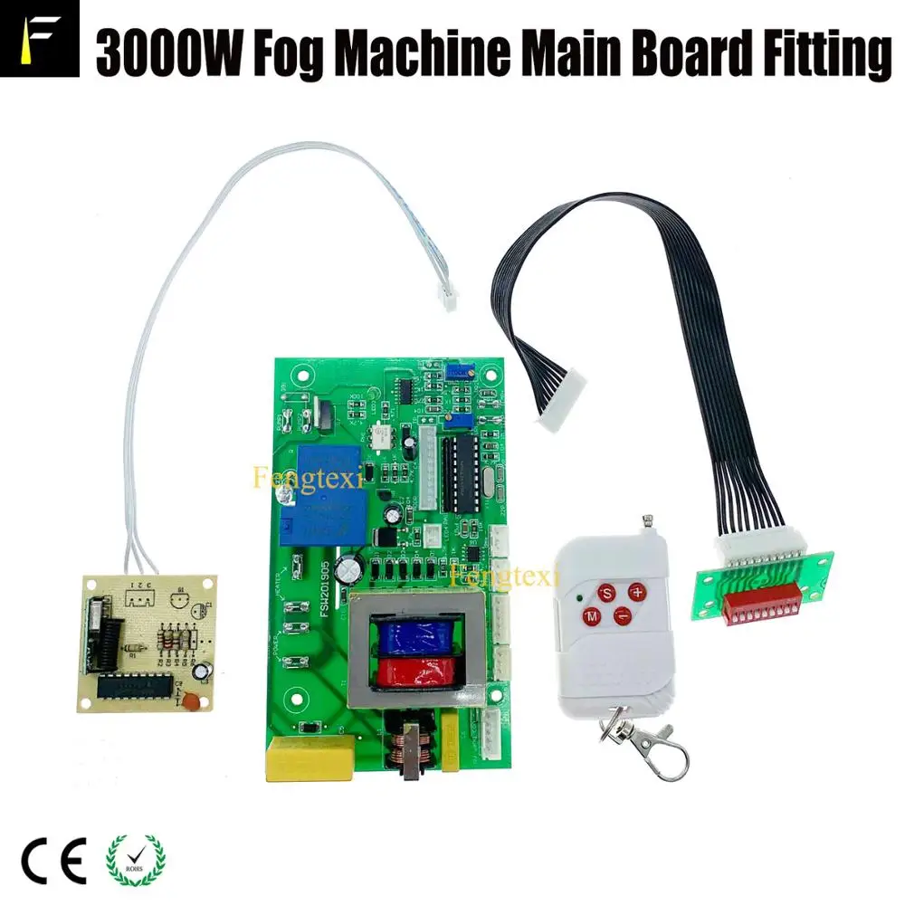 Wedding Party Club Stage 1500w3000w Fog Machine Mainboard Fogger Thermostatic Mother Main Board with Remote&DMX Address Card