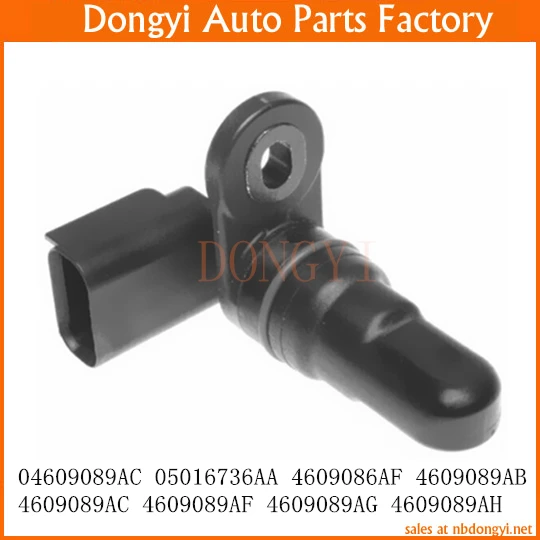 

Camshaft Position Sensor OE No. 04609089AC 05016736AA 4609086AF 4609089AB 4609089AC 4609089AF 4609089AG 4609089AH