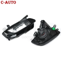 Car Left Right Front Bumper Lower Fog Light Halogen Fog Lamp For Audi A3 Sportback Hatchback 2012 2013 2014 2015 2016 8V0941699C