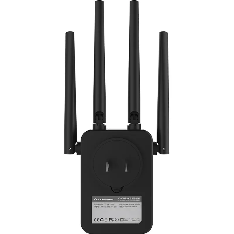 WR754AC Dual Frequency Network Extender Wifi Link Signal Amplifier Wireless Repeate