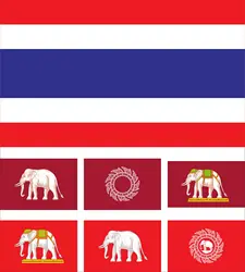 Thailand History 1917 Flag Choice of Sizes:21X14CM/2X3ft/3X5ft/45X30CM/30X20CM or customized Siam 1885 Banner King Rama