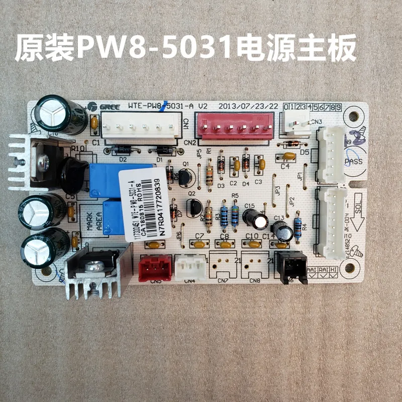 Water Purifier Motherboard Power Display Board Water Purifier Computer Control Circuit 4011 5022 50314021