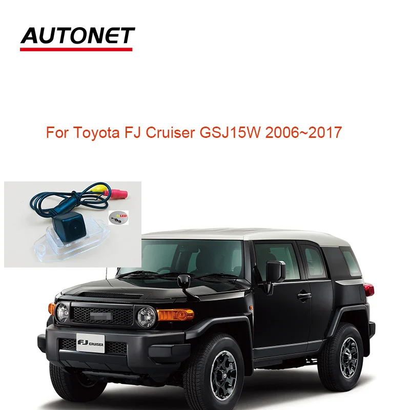 Autonet 1280*720P Rear view camera For Toyota FJ Cruiser GSJ15W 2006~2017 fisheye camera/rear camera/license plate camera