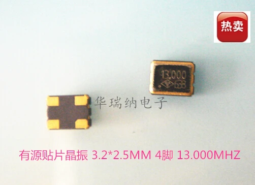 5pcs 100% new and orginal Active SMD Crystal OSC 3225 13M 13MHZ 13.000MHZ ESPSON SG-310SCN