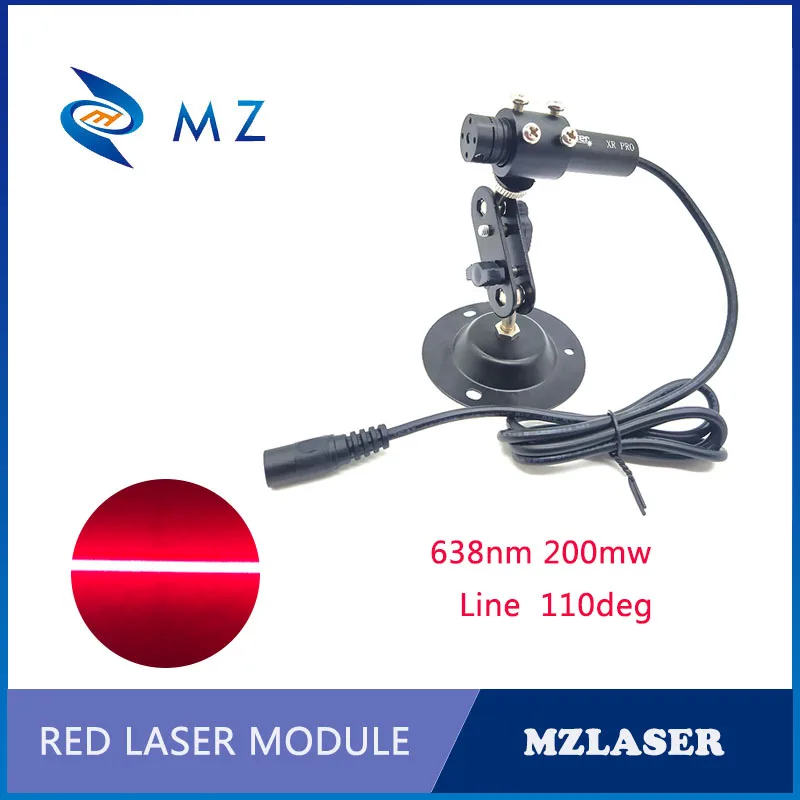 

Line laser module 638nm 50mw, 100mw, 200mw high brightness line laser diode module, linear positioning laser