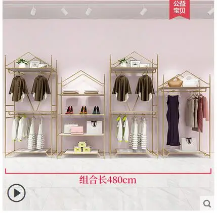 Clothing store display racks gold medal women's shelves hanging clothes shelf on wall display decoration