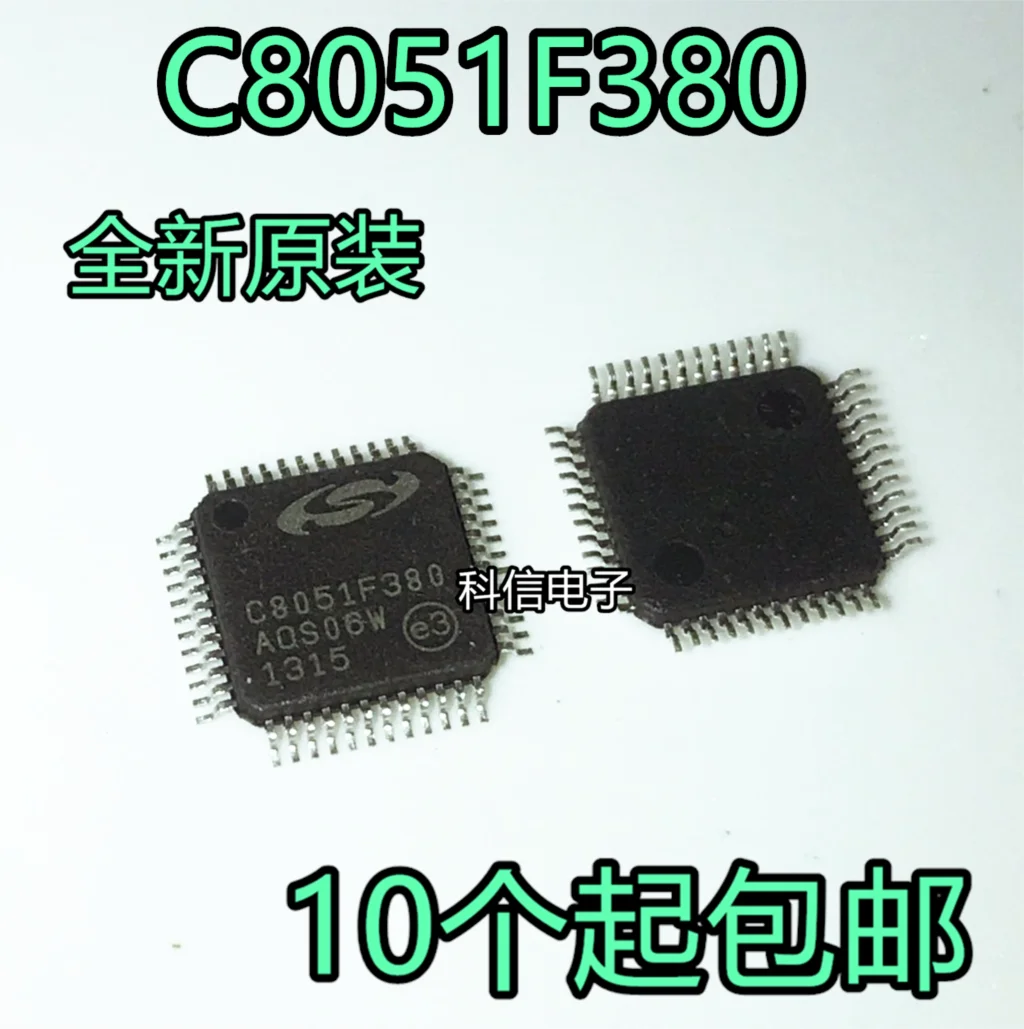 

C8051F380-GQR THS7347IPHPR SPHE8202R BD3320KV E34707A CS42448-DQZ TAS3208IPZP HT16C22 MT1336E M81C55-5 SSD1921QL12 AK1025 QFP