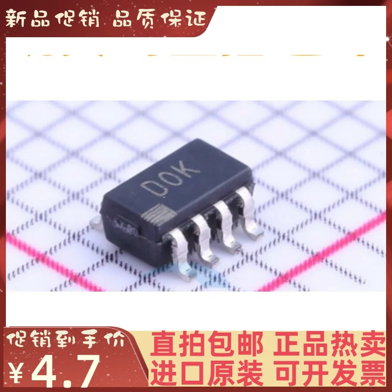 Free shipping    AD5245BRJZ100-RL7 D0K  SOT23-8   10PCS