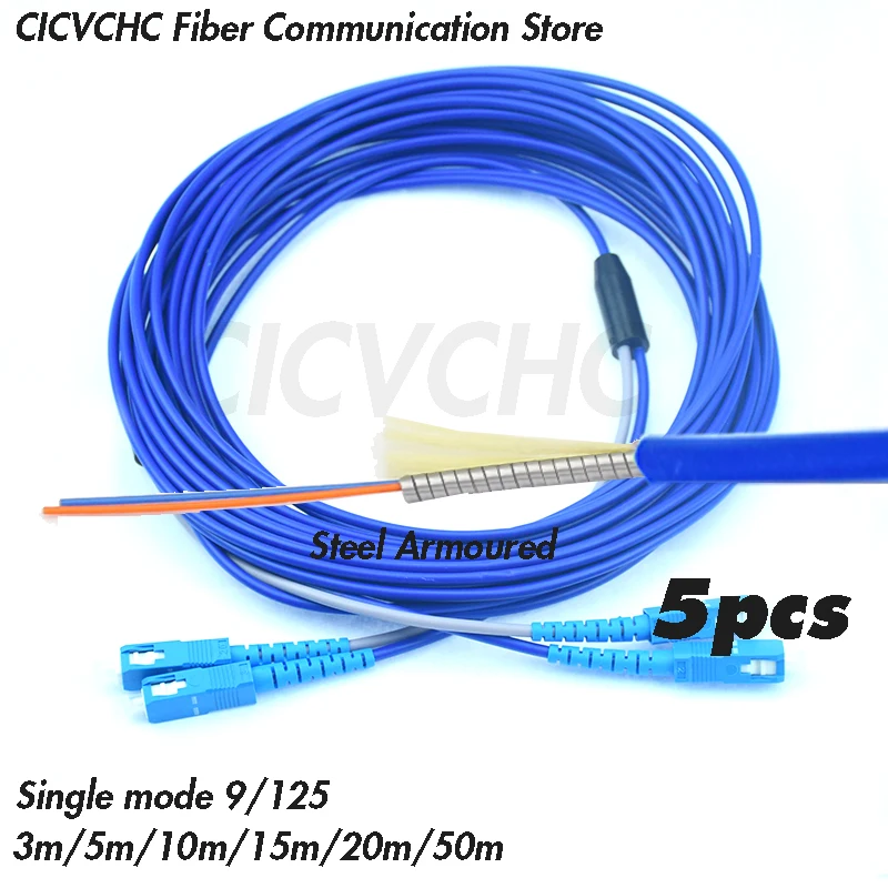 5pcs Steel armoured zipcord patchcords Duplex SC/UPC-SC/UPC-SM 9/125-3.0mm Cable- 3m to 50m/ Optical fiber Jumper