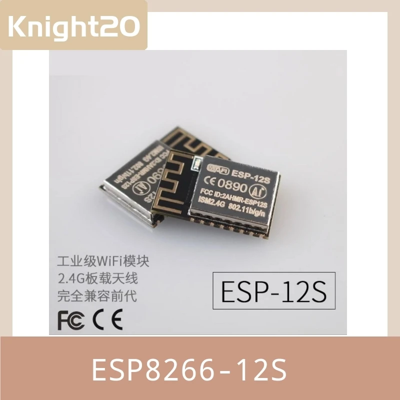 

ESP-12E-12F-12S ESP8266 Serial WIFI Industry Milestone Wireless Module Module