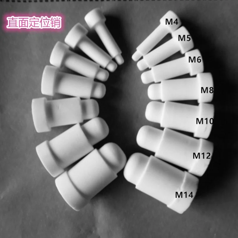 White Ceramic locating pin Nut electrode locating pin M4M5M6M8M10M12M14 Spot welding core Straight slope