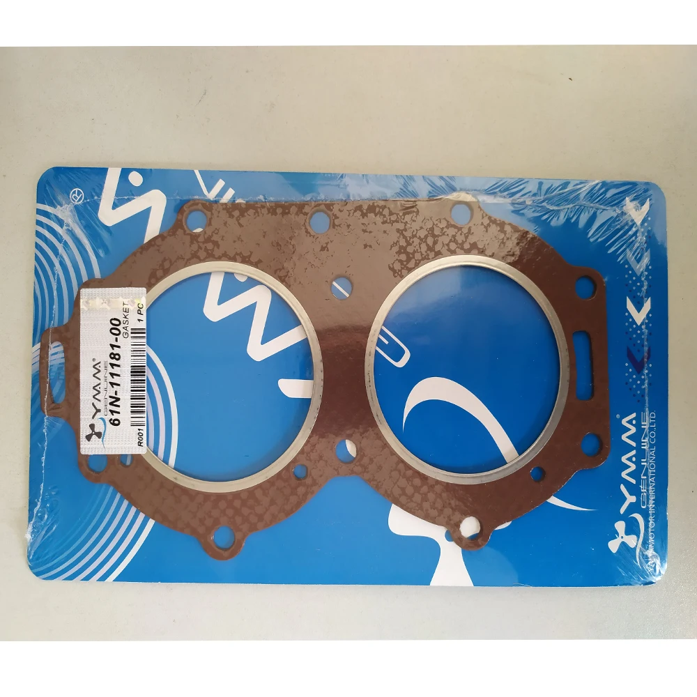 Cylinder Gasket  For Yamaha New Model Outboard Motor 2 Stroke 25 Hp 30 Hp Boat Engines Parts 61N - 11181-00