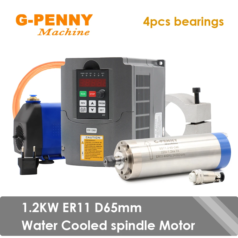 G-Penny 1.2KW ER11 Water cooled spindle motor Diameter 65mm 400Hz CNC & 1.5KW HY Inverter & 65mm Bracket & 75W Water pump