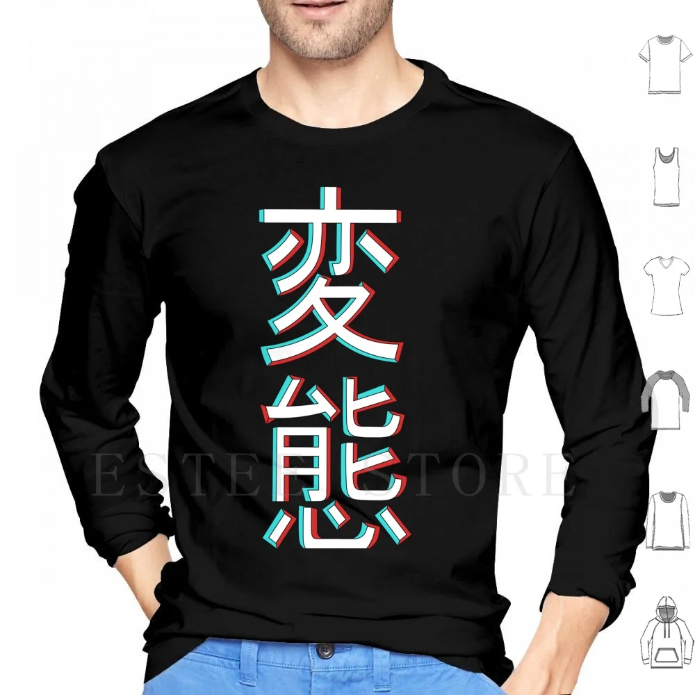 Hieroglyph Hoodies Long Sleeve Anime Art Cosplay Ecchi Hentai Hieroglyph Japan Japanese Kawaii Manga