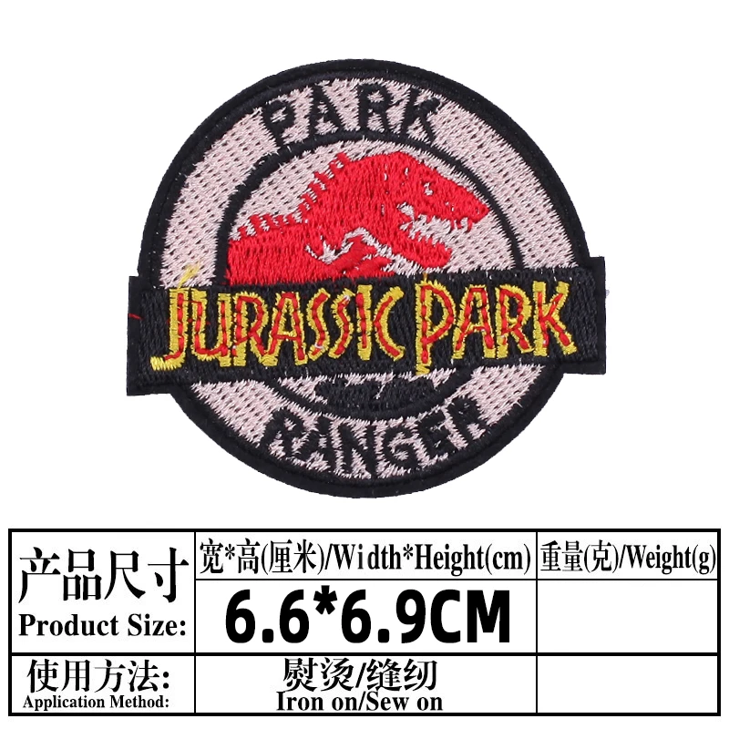 Jurassic Park Dinosaur Patch for Clothing Thermoadhesive Stickers on Clothes Diy Sewing Iron on Embroidery Unicorn Patches Badge