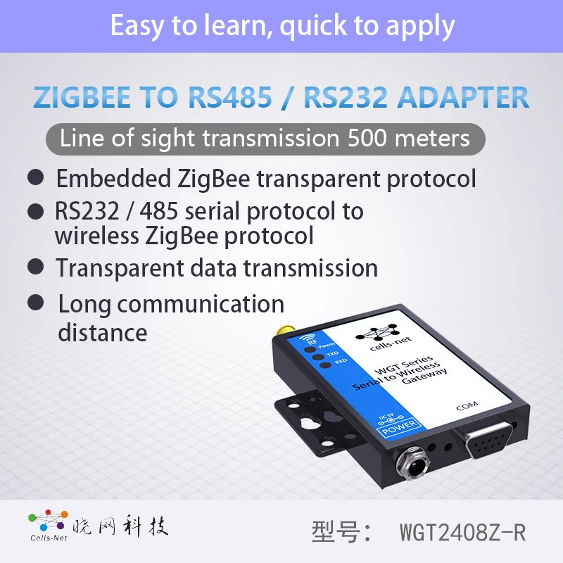 Long distance 500 meters industrial-grade ZigBee serial gateway to RS232/RS485/two-in-one DTU device