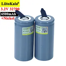 32700 LiFePO4 Battery 6500mAh #2
