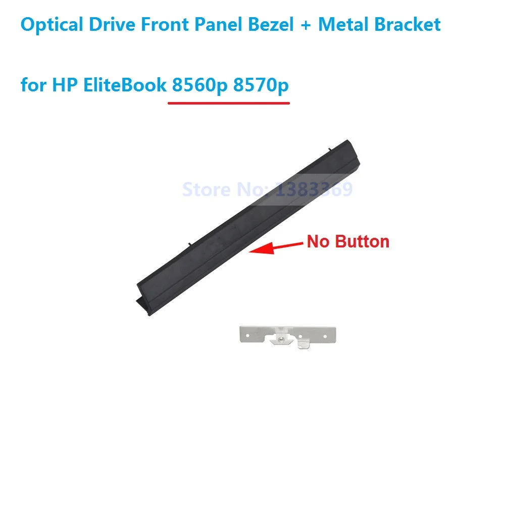 DVD-RW dvd odd optical drive caddy defletor bezel painel frontal capa para hp elitebook 8560w 8570 8760 8770 8560p 8570p