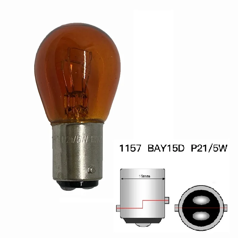 2pcs PY21W BAU15S Car Turn Light Bulb Lamp 21W 1156 Ba15s 1157 BAY15D Auto Rear Tail Lamp Reverse Light Amber DC12V